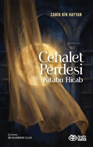 Cehalet Perdesi