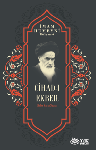 Cihad-ı Ekber İmam Humeyni