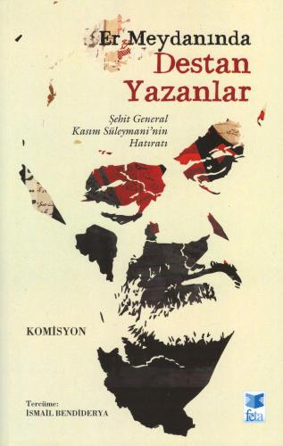 Er Meydanında Destan Yazanlar Komisyon