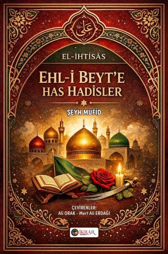 Ehl-i Beyt'e Has Hadisler Şeyh Müfid