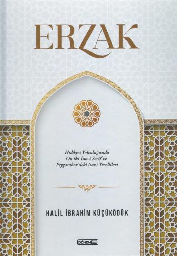 Erzak H. İbrahim Küçüködük