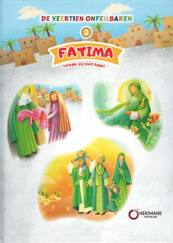 Fatima (Flemenkçe)
