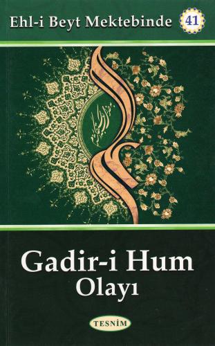 Gadir-i Hum Olayı Eyyup Hairî