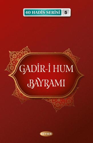 Müminlerin Emiri İmam Ali (a.s) Seti Musa Aydın