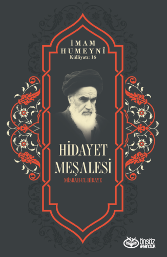 Hidayet Meşalesi İmam Humeyni