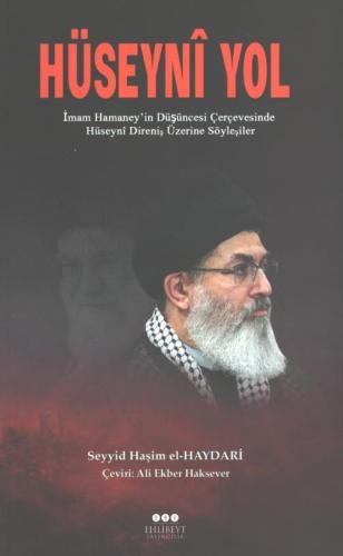Hüseynî Yol