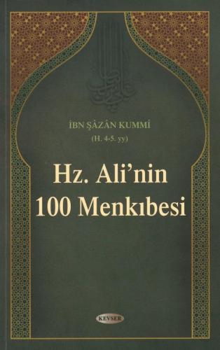 Müminlerin Emiri İmam Ali (a.s) Seti Musa Aydın