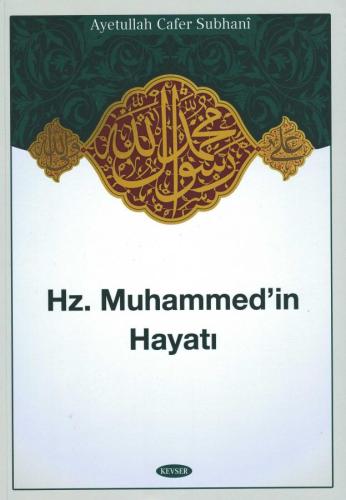 Rahmet Peygamberi Hz. Muhammed (s.a.a) Seti Musa Aydın
