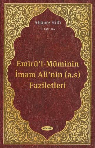 Müminlerin Emiri İmam Ali (a.s) Seti Musa Aydın