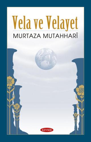 Müminlerin Emiri İmam Ali (a.s) Seti Musa Aydın