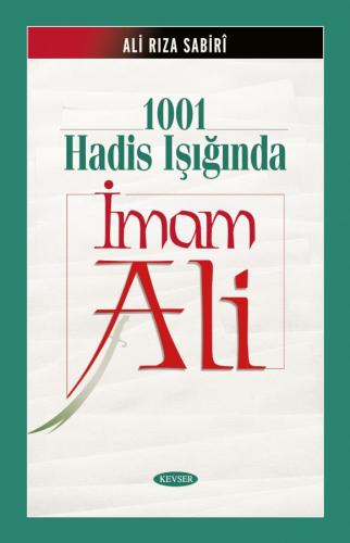 Müminlerin Emiri İmam Ali (a.s) Seti Musa Aydın