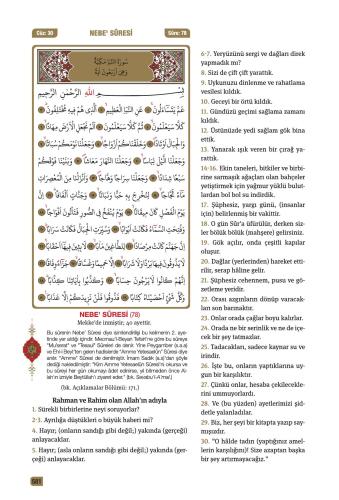 Kur'ân-ı Kerim ve Meâli (Rahle Boy) Murtaza Turabî Kur'ân-ı Kerim ve Meâli (Rahle Boy) Murtaza Turabî