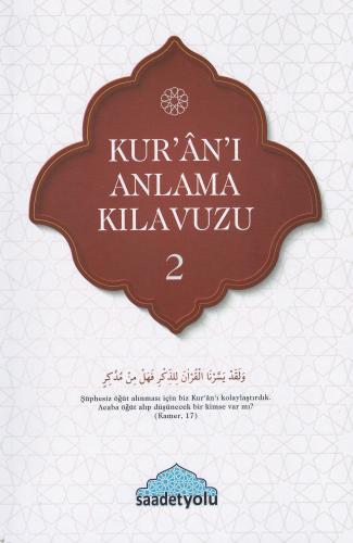 Kur'ân'ı Anlama Kılavuzu 1-2-3 Komisyon