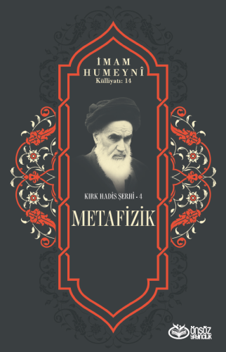 Metafizik İmam Humeyni