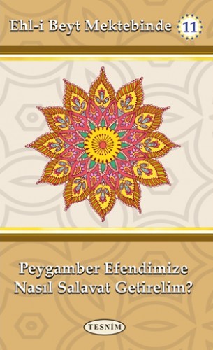 Rahmet Peygamberi Hz. Muhammed (s.a.a) Seti Musa Aydın