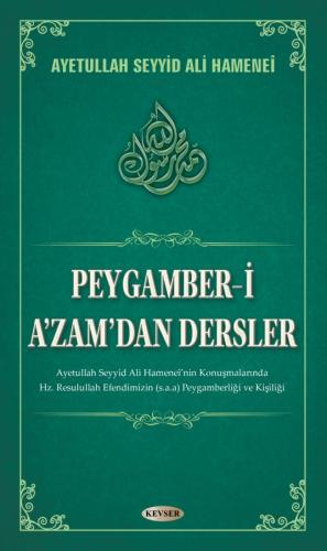 Rahmet Peygamberi Hz. Muhammed (s.a.a) Seti Musa Aydın