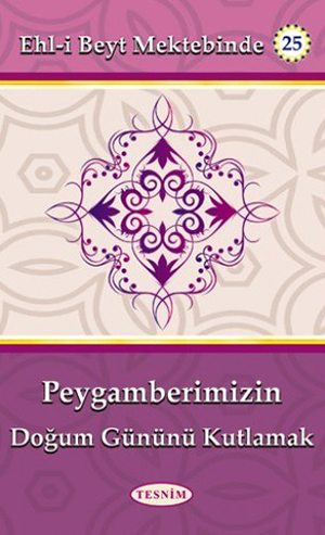 Rahmet Peygamberi Hz. Muhammed (s.a.a) Seti Musa Aydın