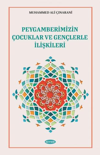 Rahmet Peygamberi Hz. Muhammed (s.a.a) Seti Musa Aydın