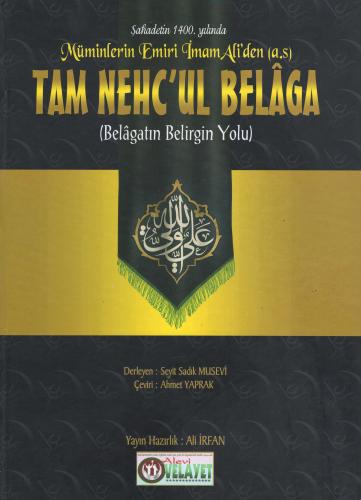 Tam Nehc'ul Belâga Seyit Sadık Musevi