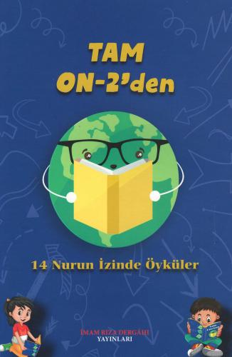 Tam On-2'den Fatıma Erdem