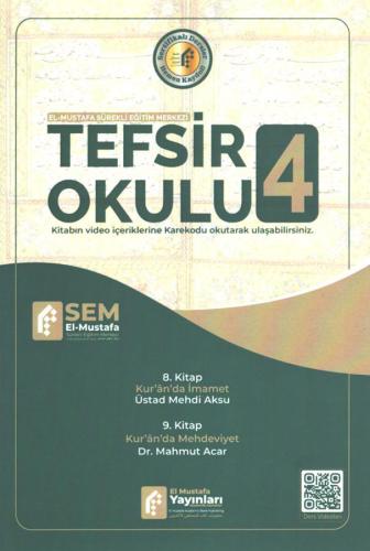 Tefsir Okulu c.4 Mahmut Acar