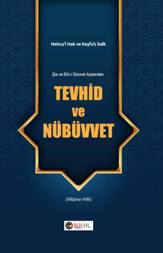 Tevhid ve Nübüvvet