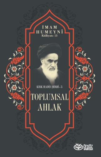 Toplumsal Ahlak İmam Humeyni